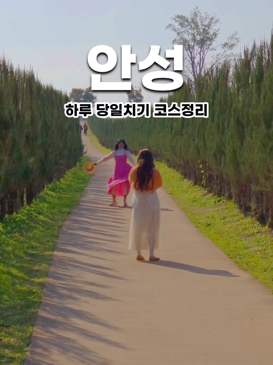 @동네에디터