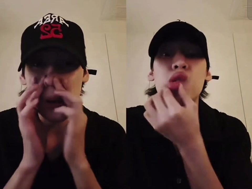@got7 with igot7