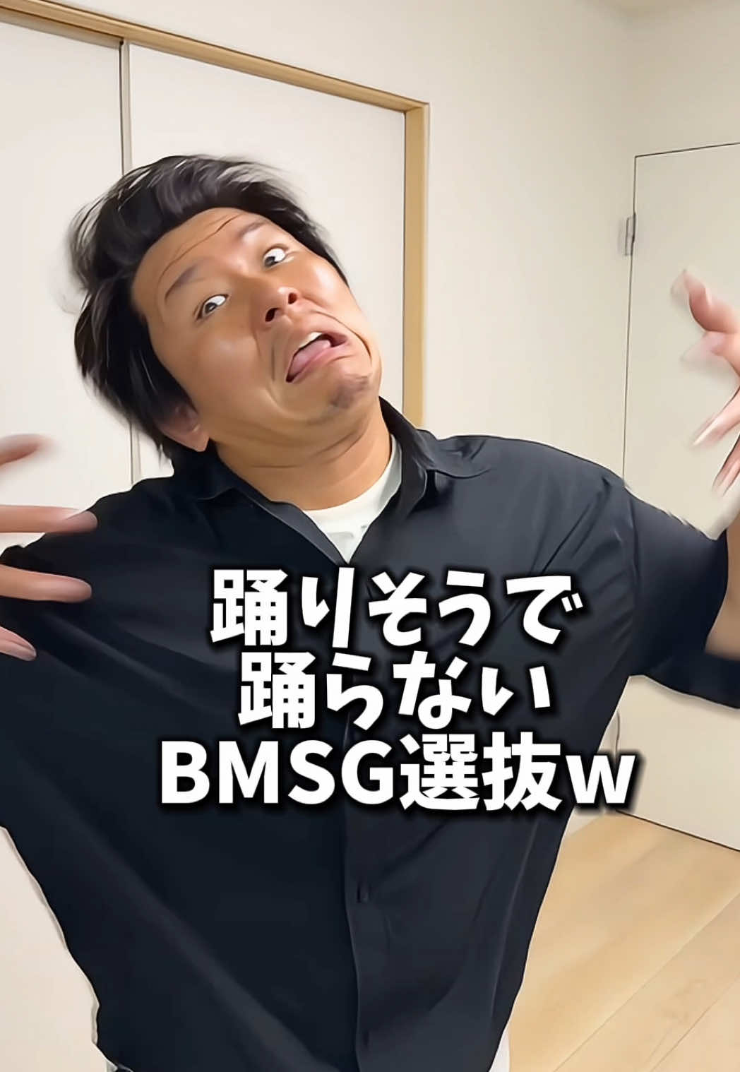@ハバナイchannel