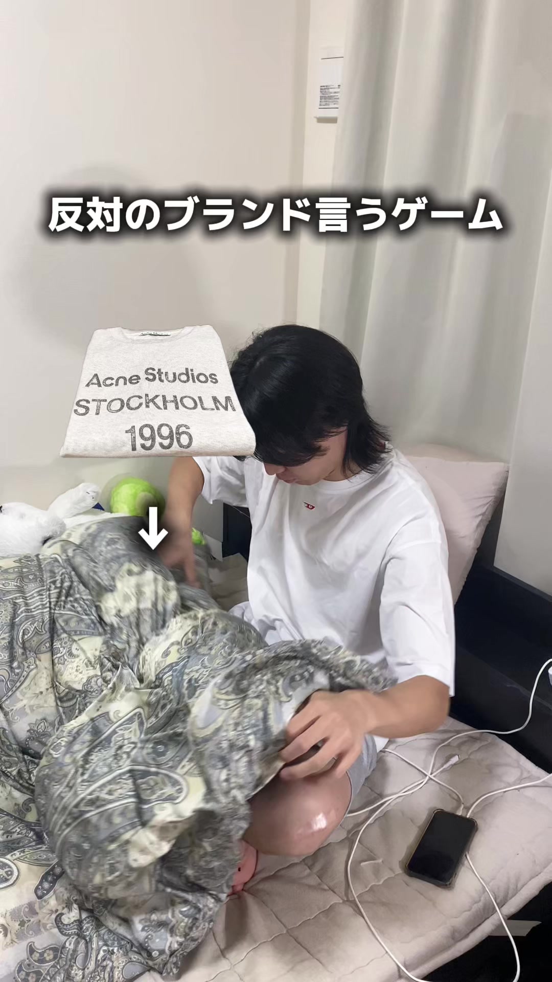 @ヤイバーズのけんと
