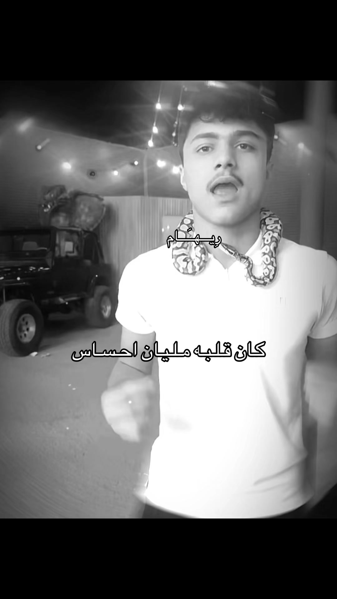 @𝗥 𝗘 𝗛 𝗔 𝗠 .