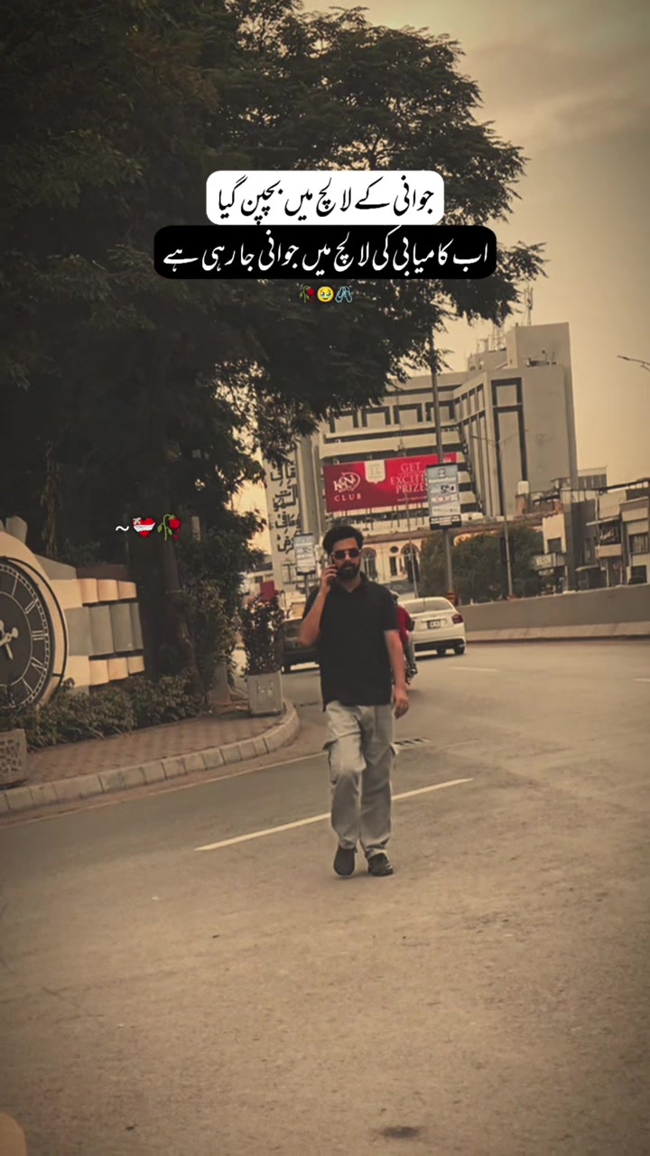 @سعد ریاض✨👑
