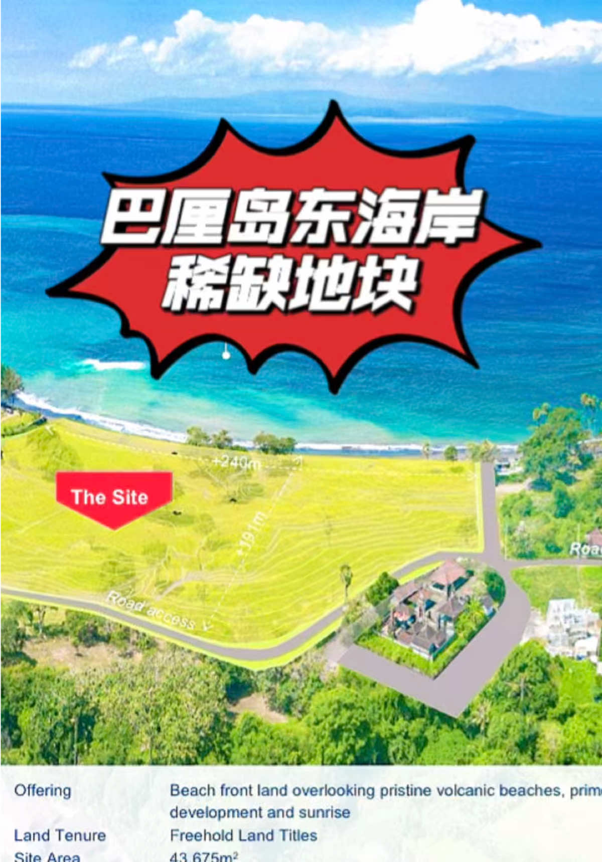 @万岛文化 BudayaNusantara