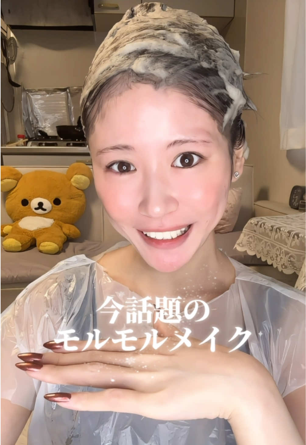 @マリン🌺🪸🐚フェミニスト