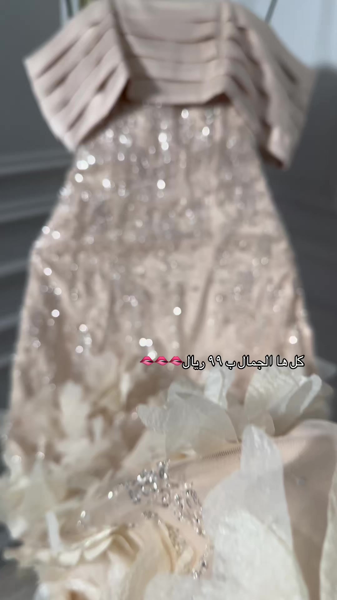 @اوتلت الازياء