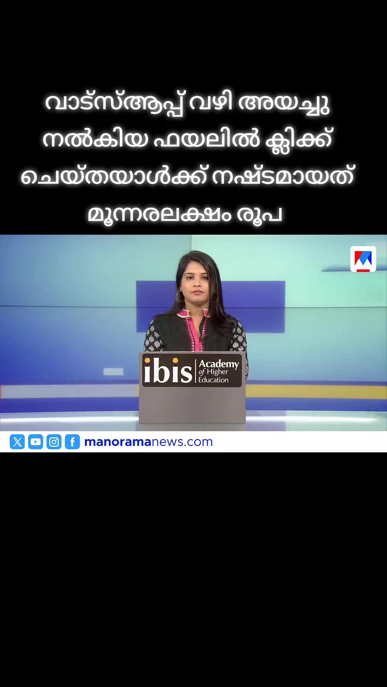 @😎തലശ്ശേരികാരൻ😎