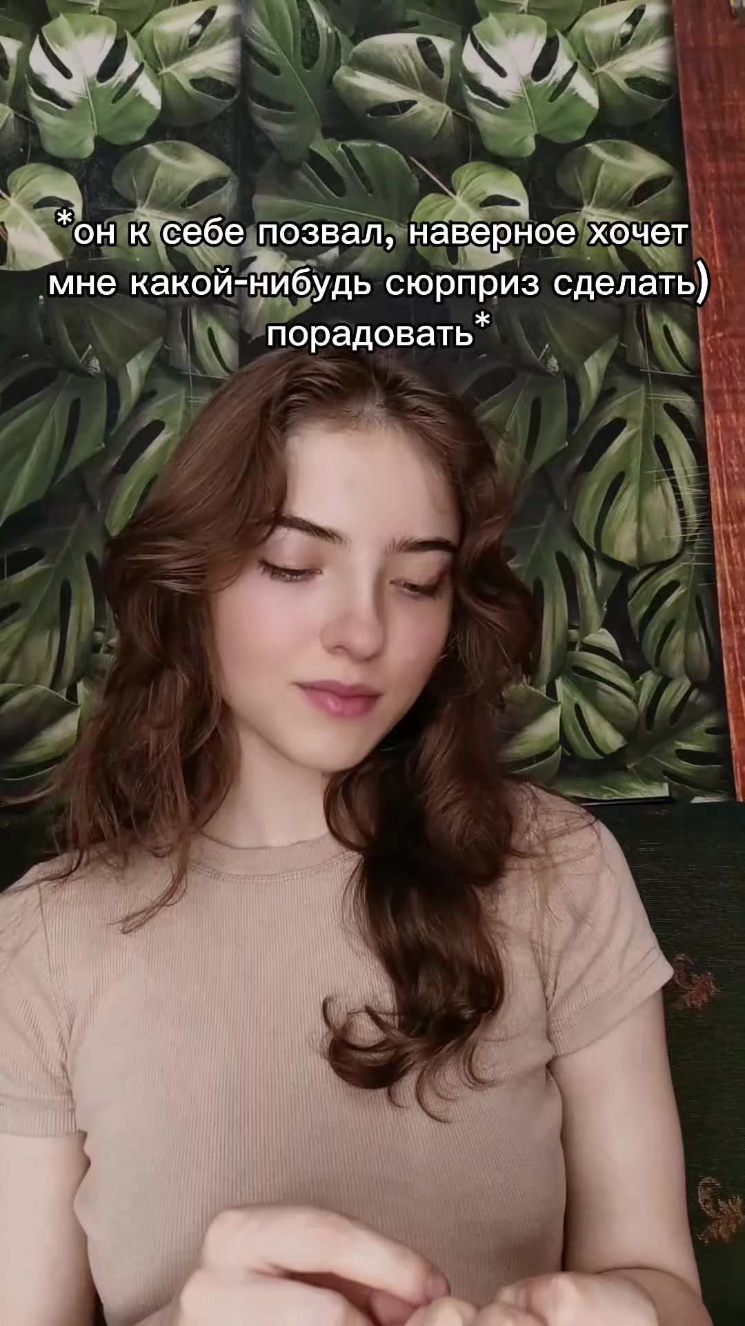 @Mandarinka