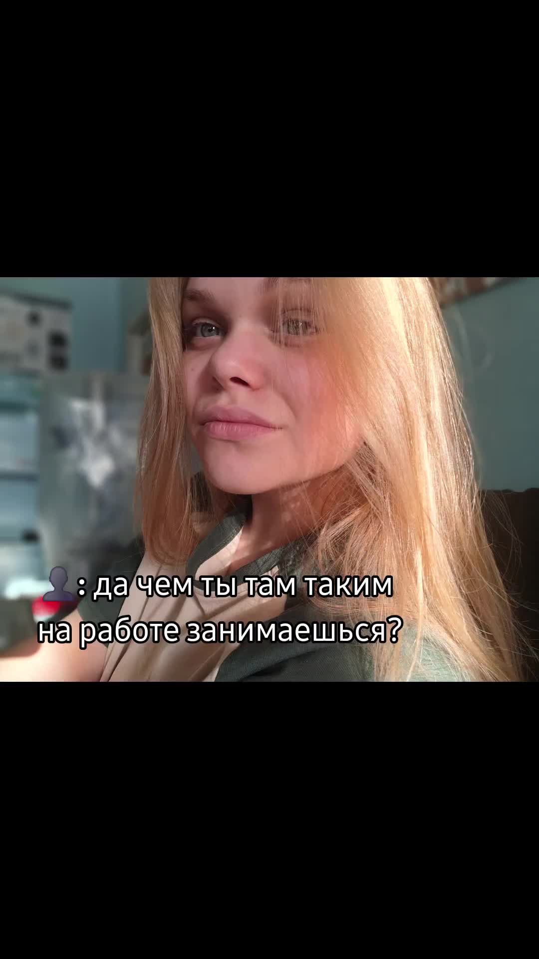 @Дарья Максимовна