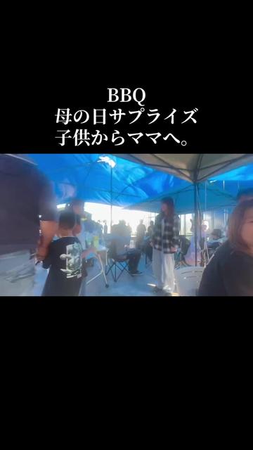 @🏴☠️暴君家族達13🏴☠️【本垢】
