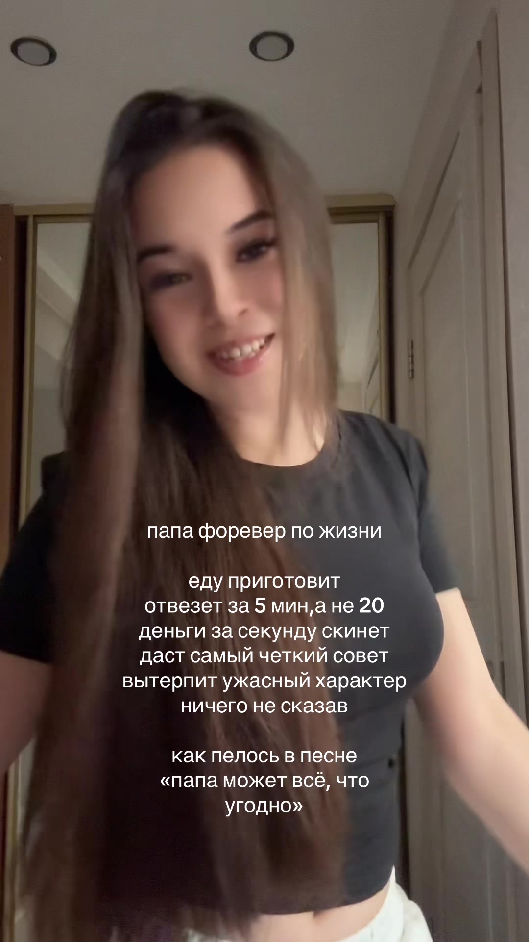 @vassiliska