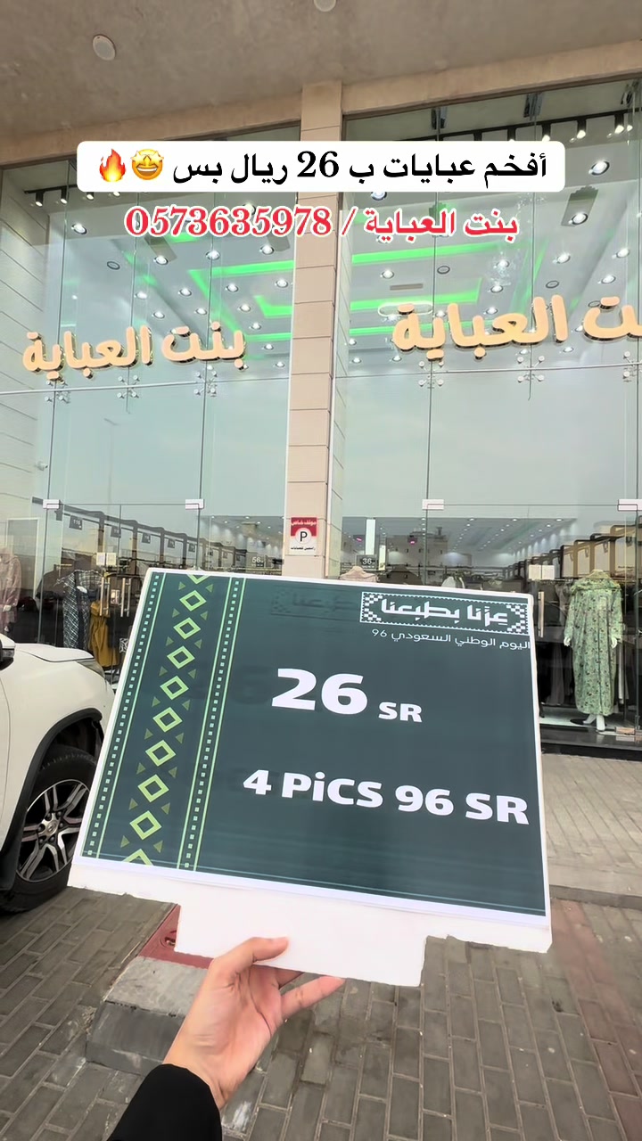 @سُهير الحربي🕊️