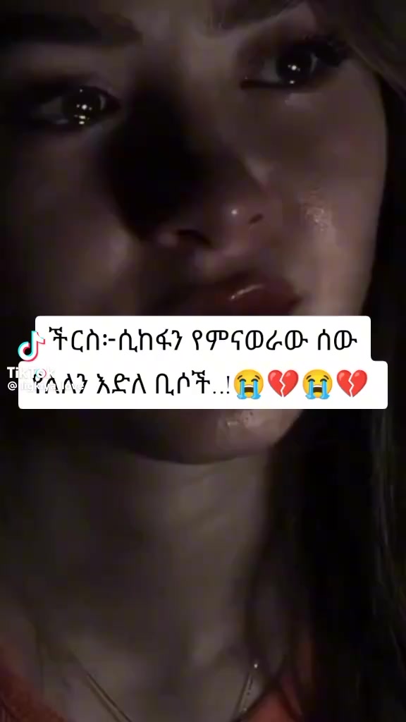 @ሚሚማማማማማ