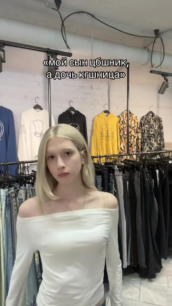 @SilkMoscow