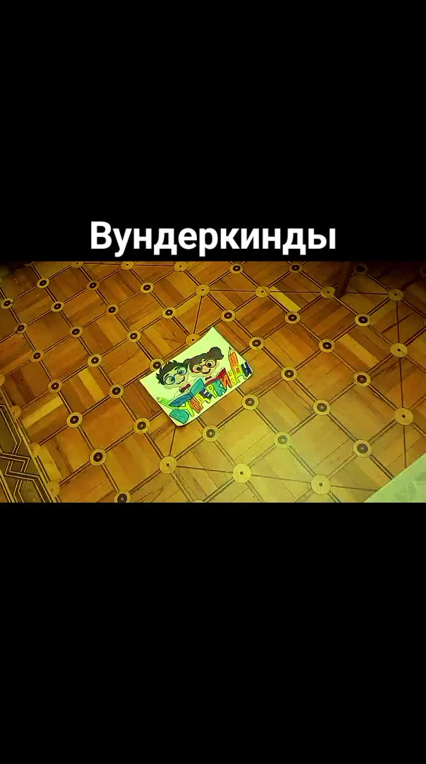 @Elchin Shirinov