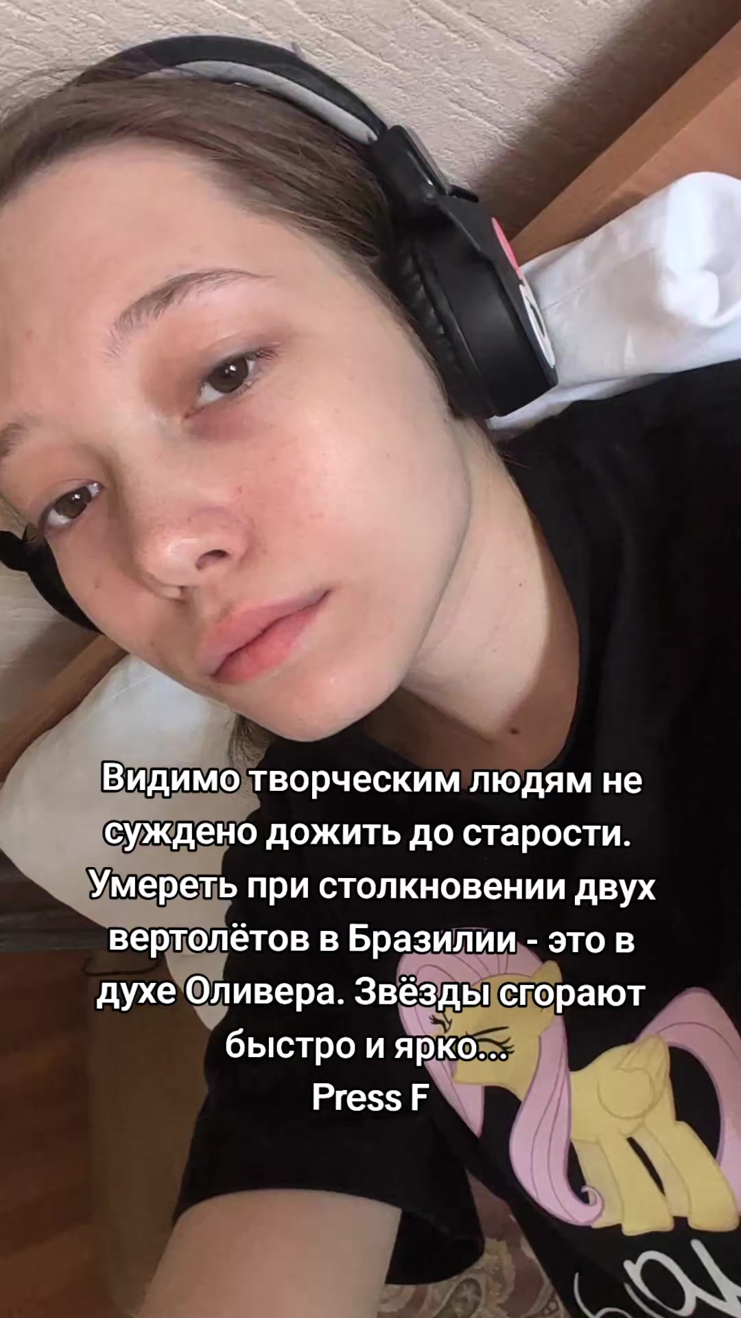 @Karina Karanova