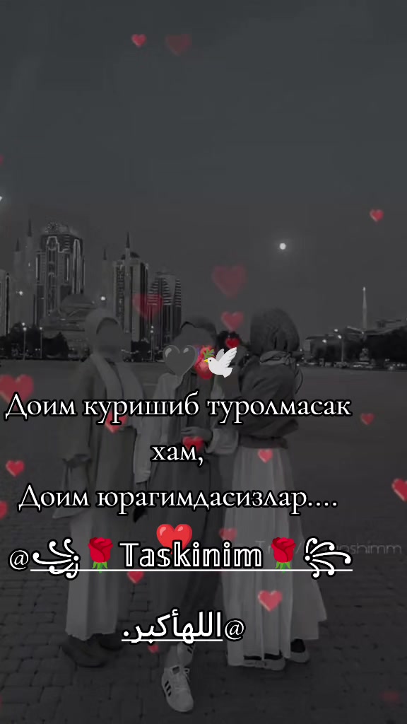 @꧁ঔৣ💔🅔'🅩🅞🅩🅐ঔৣ꧂