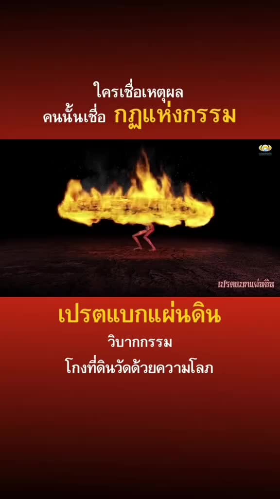 @MDC Affiiate ทั่วโลก