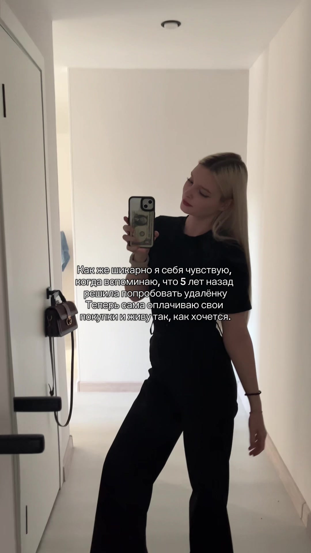 @💵 тг: DARAVELLAA
