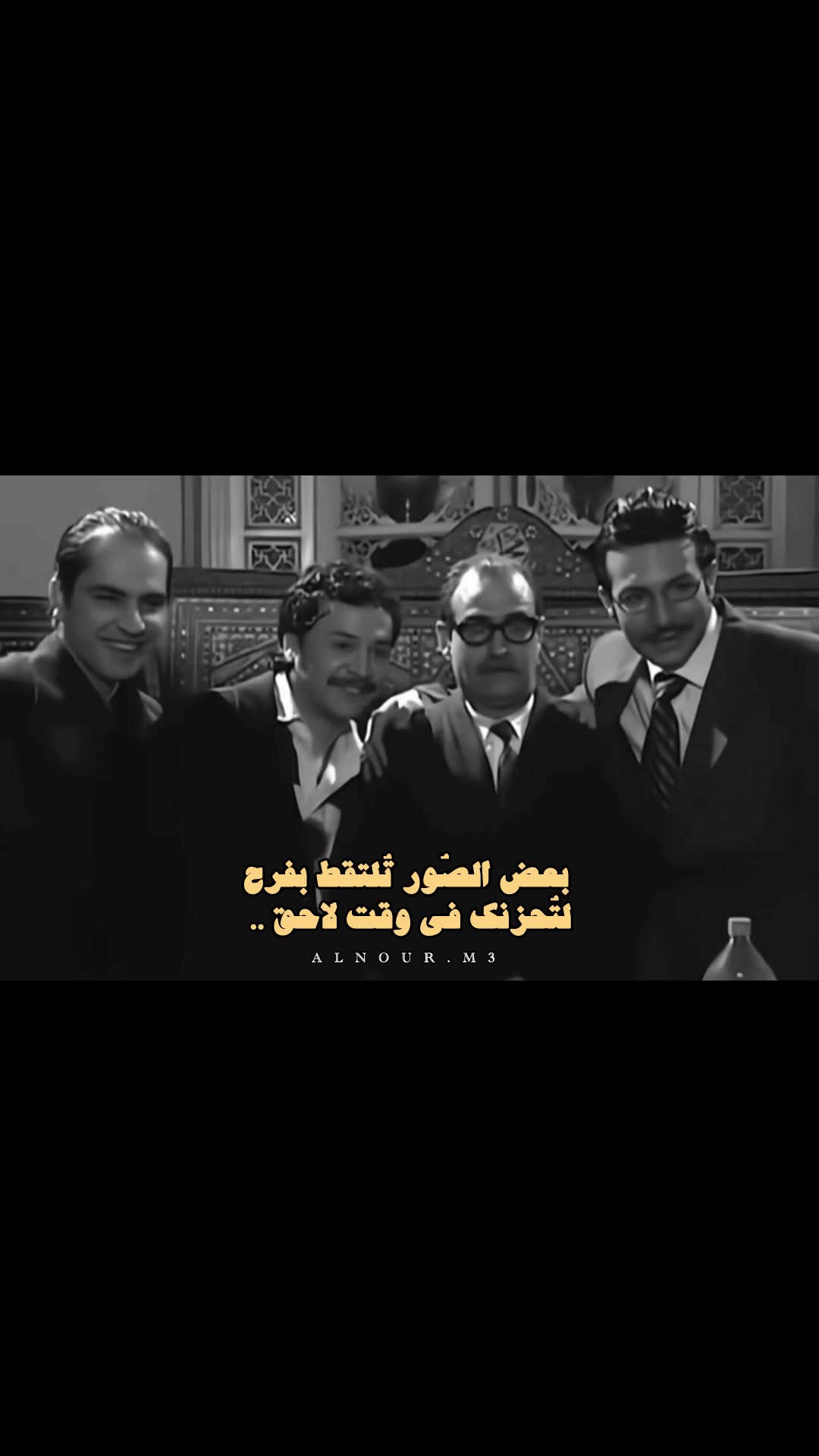 @النّـور