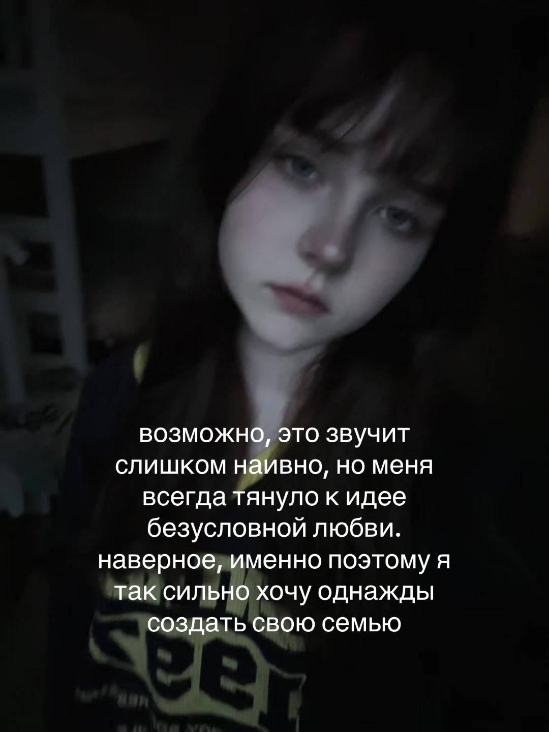 @Тгк:Xmoraxx