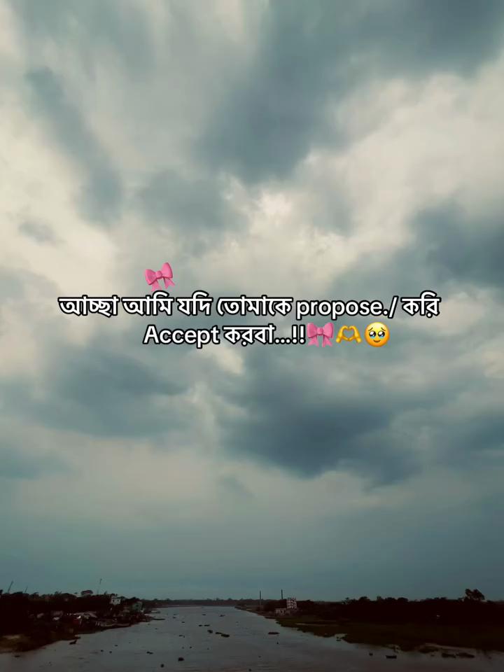 @💫_ 𝐇𝐀𝐌𝐈𝐃𝐔𝐋 _🔥