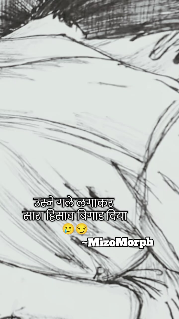@MizoMorph7