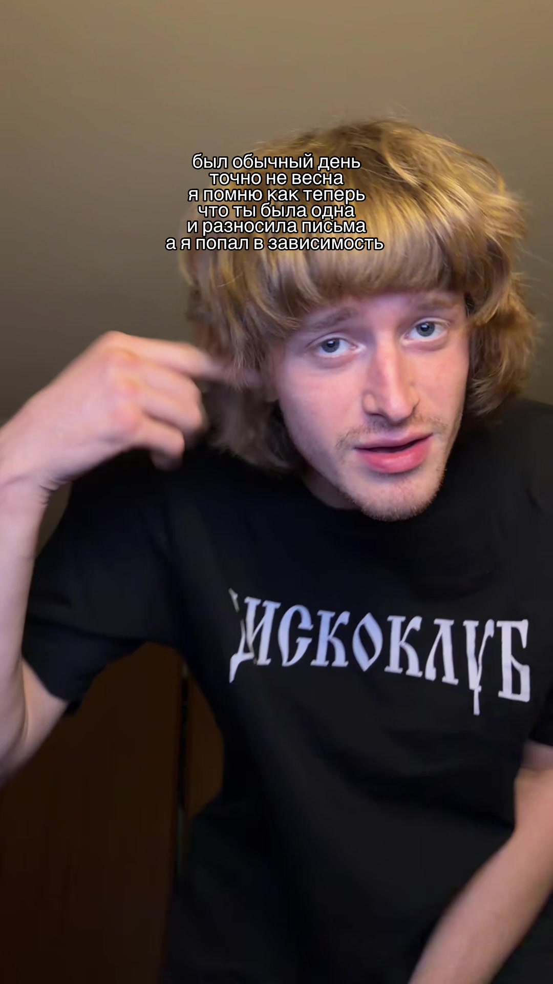 @тгк weekain