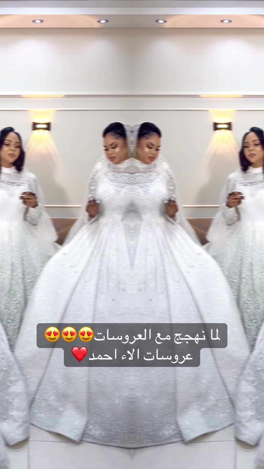 @Alaa ahmed make up