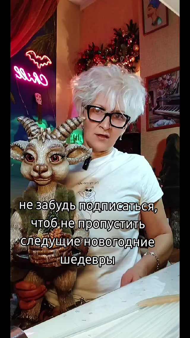 @"МАСТЕРСКАЯ РУКОДЕЛИЯ"🇷🇺