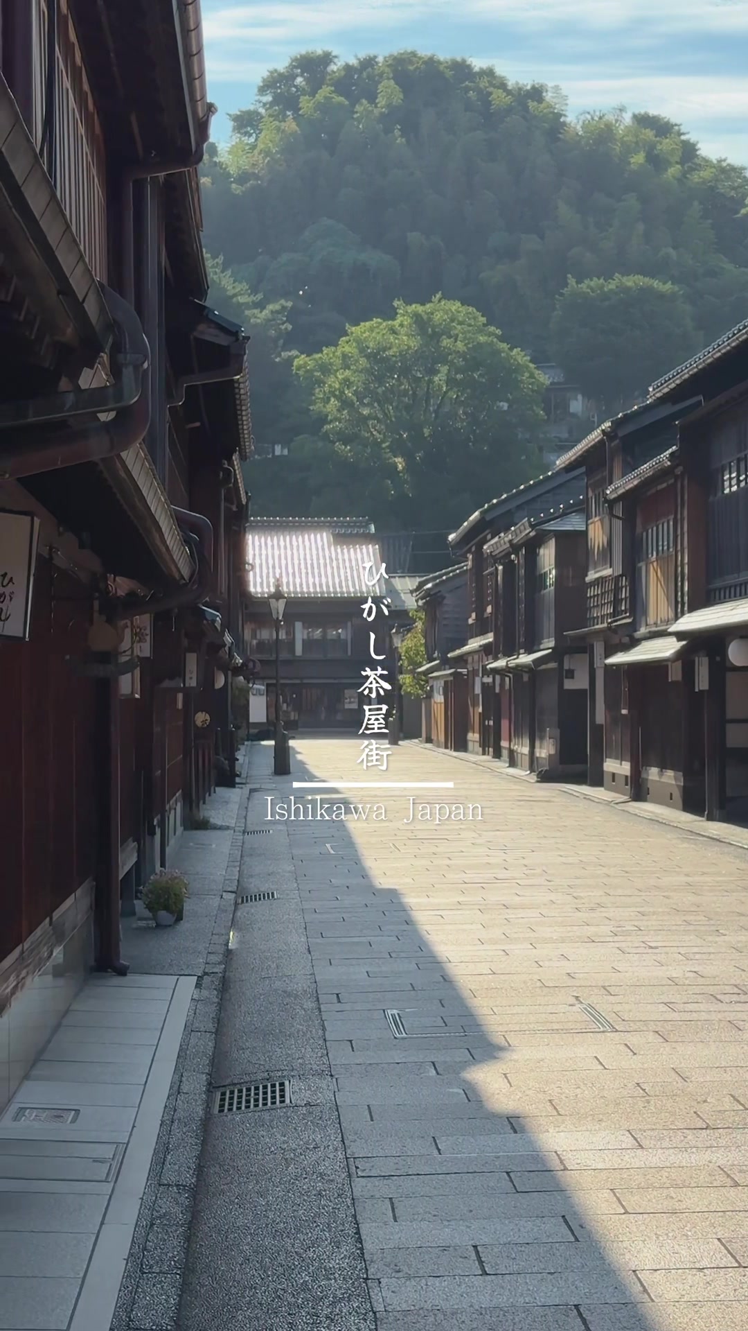 @s.hayata_tabikura