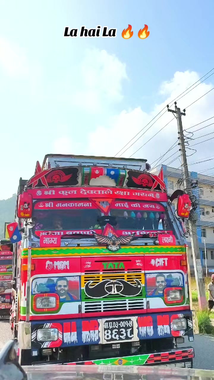@🙎गाउँले केटा🙎