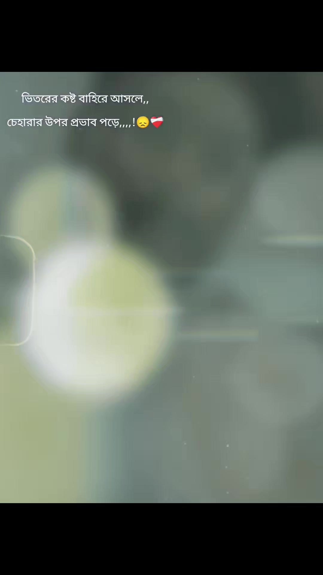 @OFFLlNE ๐ฅน