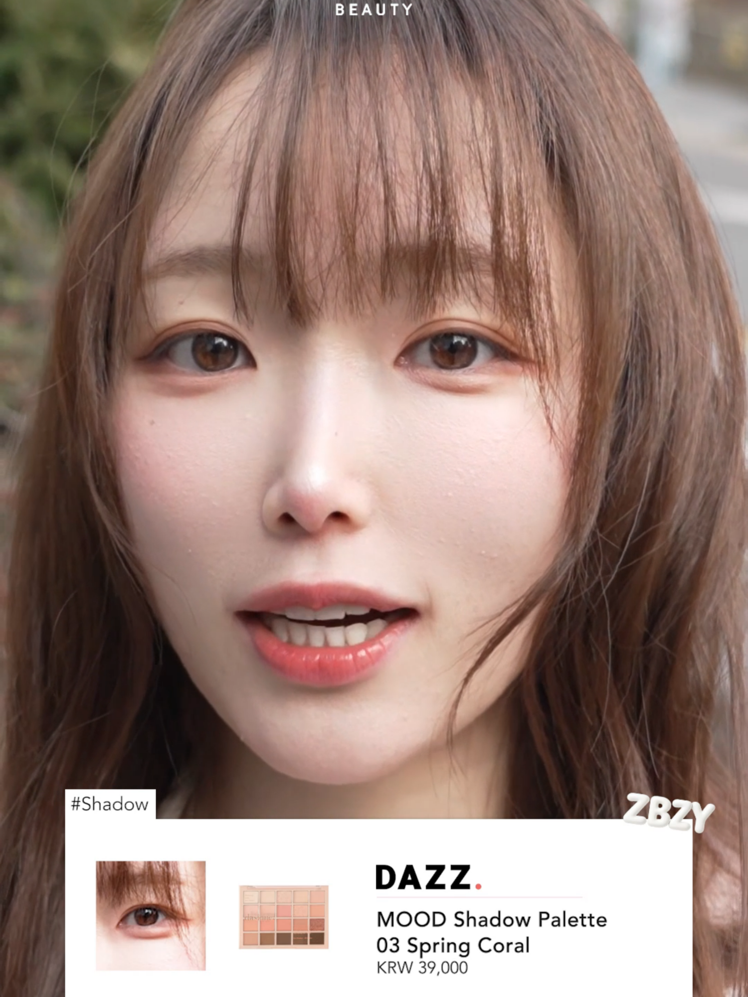 @하우머치 코리아 (HOWMUCH KOREA)