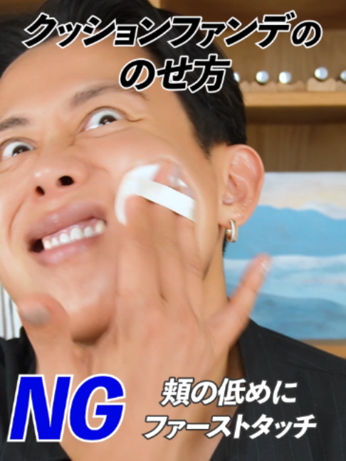 @小田切ヒロ / Hiro Odagiri