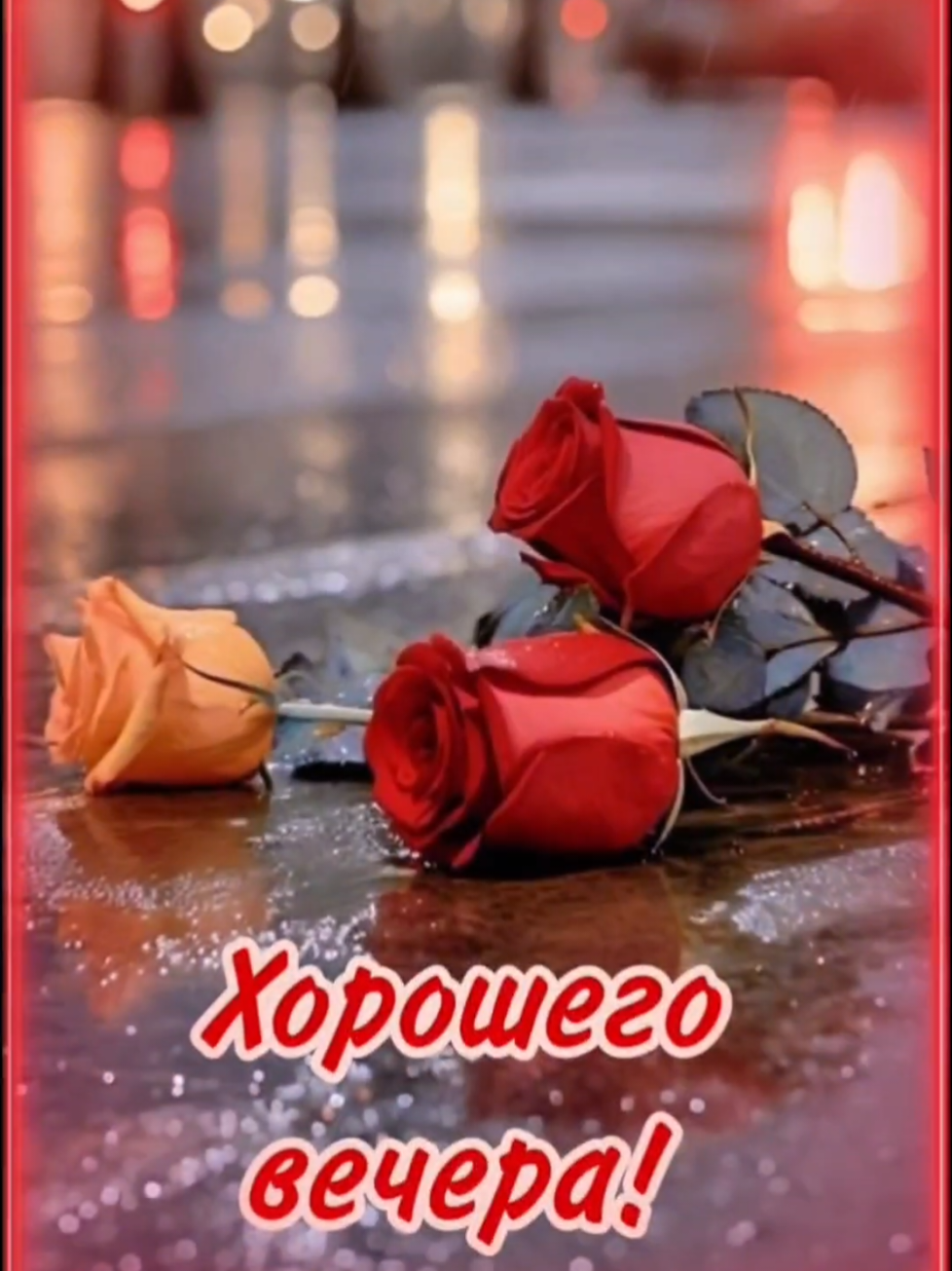 @CAPCUT - ШАБЛОНЫ - Александр
