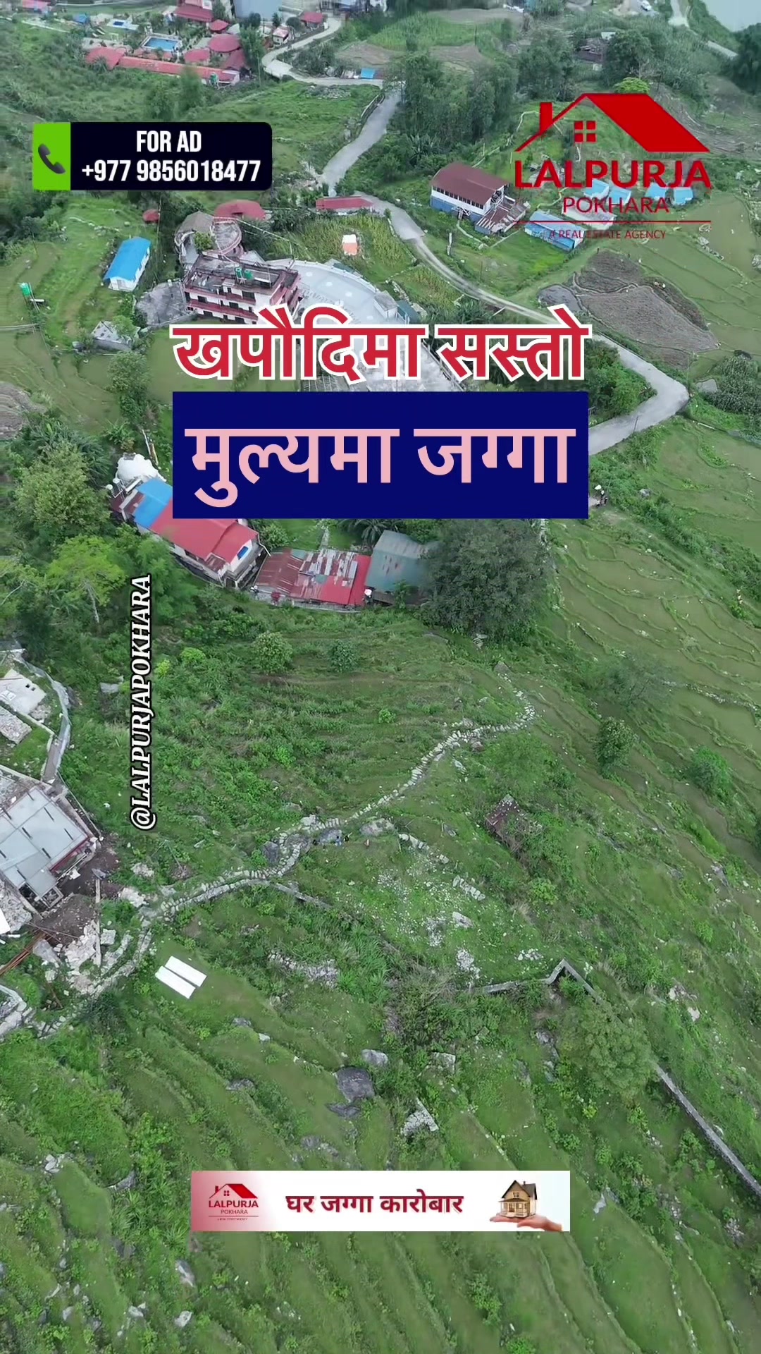 @Lalpurja Pokhara