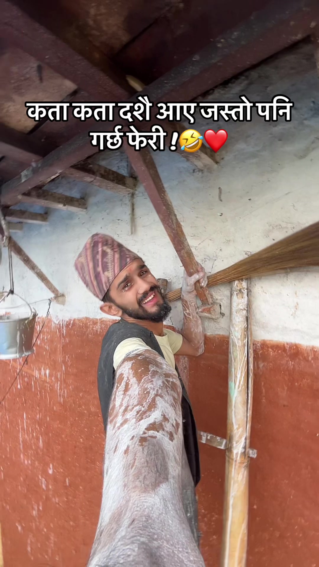 @Sagar Bhandari official
