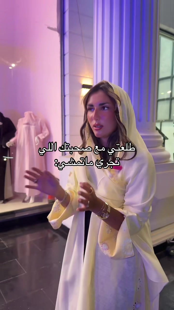 @عبايات ثري لاينز 3LINEZ ABAYA