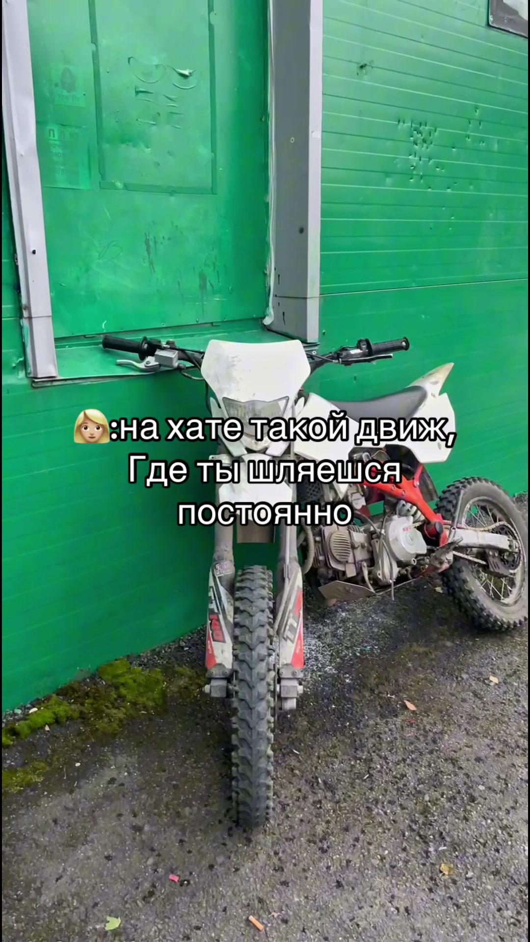 @Максим вариатор