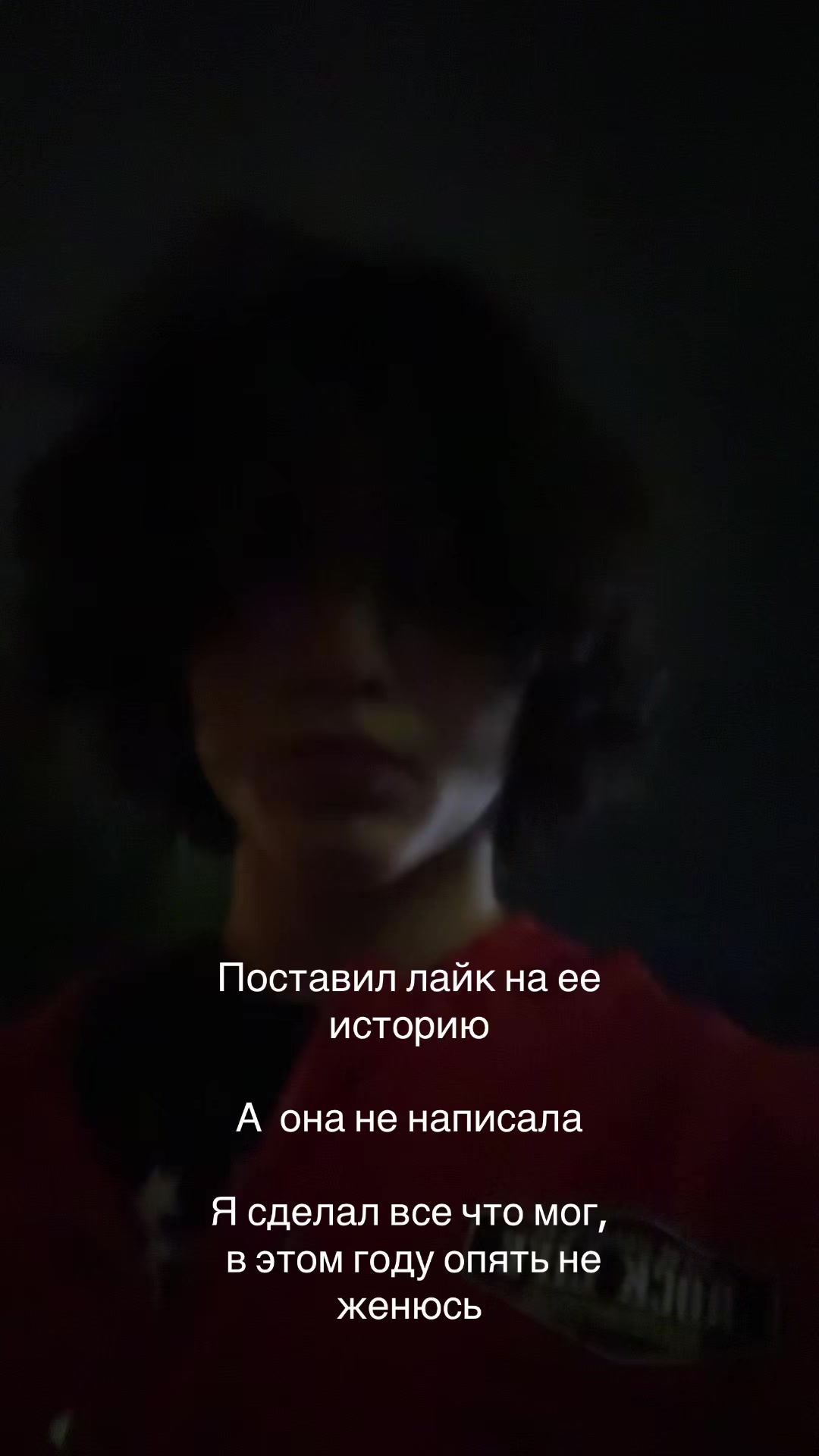 @MAD