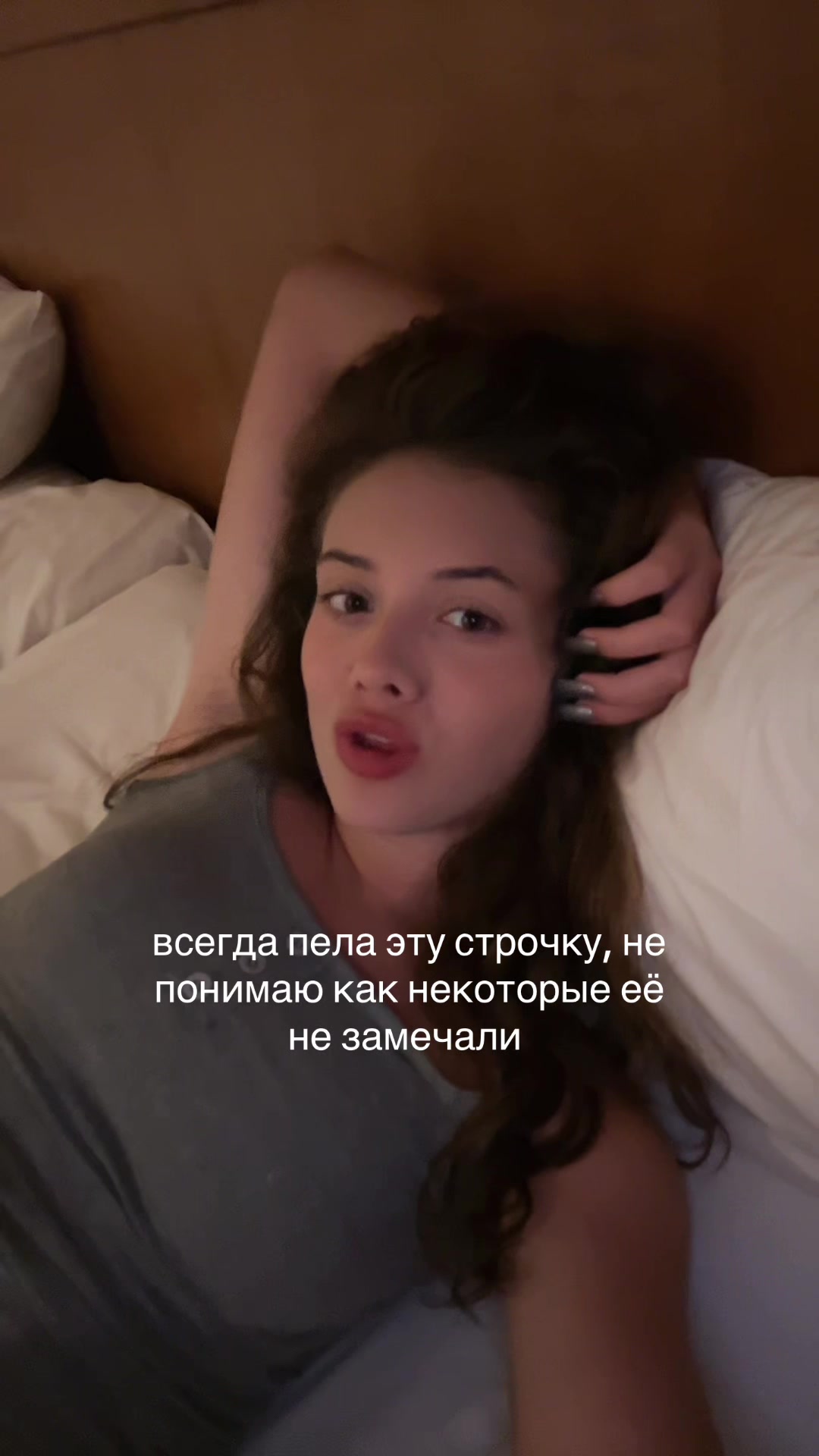 @сафикошка