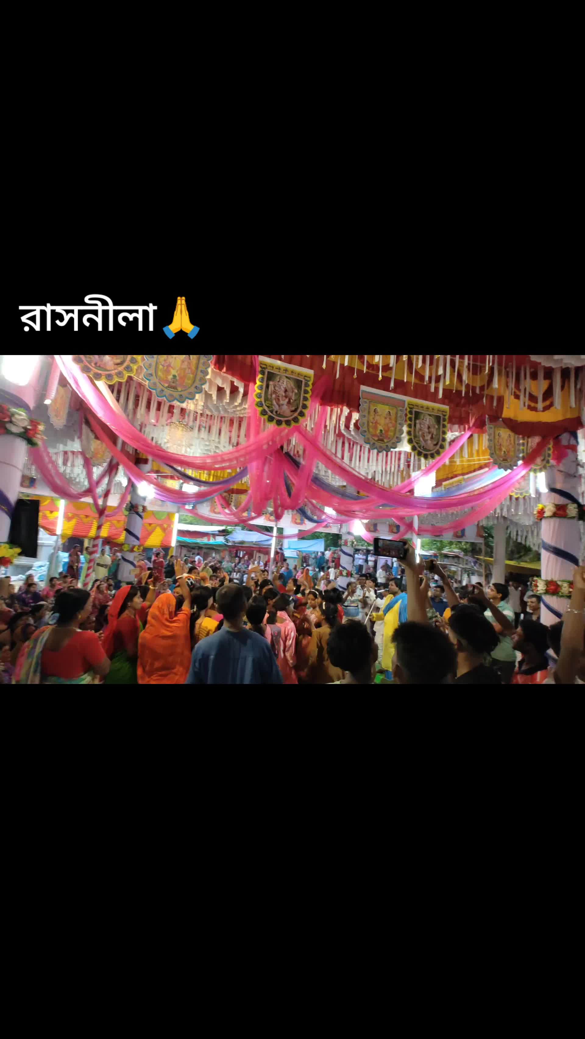 @👑💦★★★Dipto roy Eshan★★★💦👑