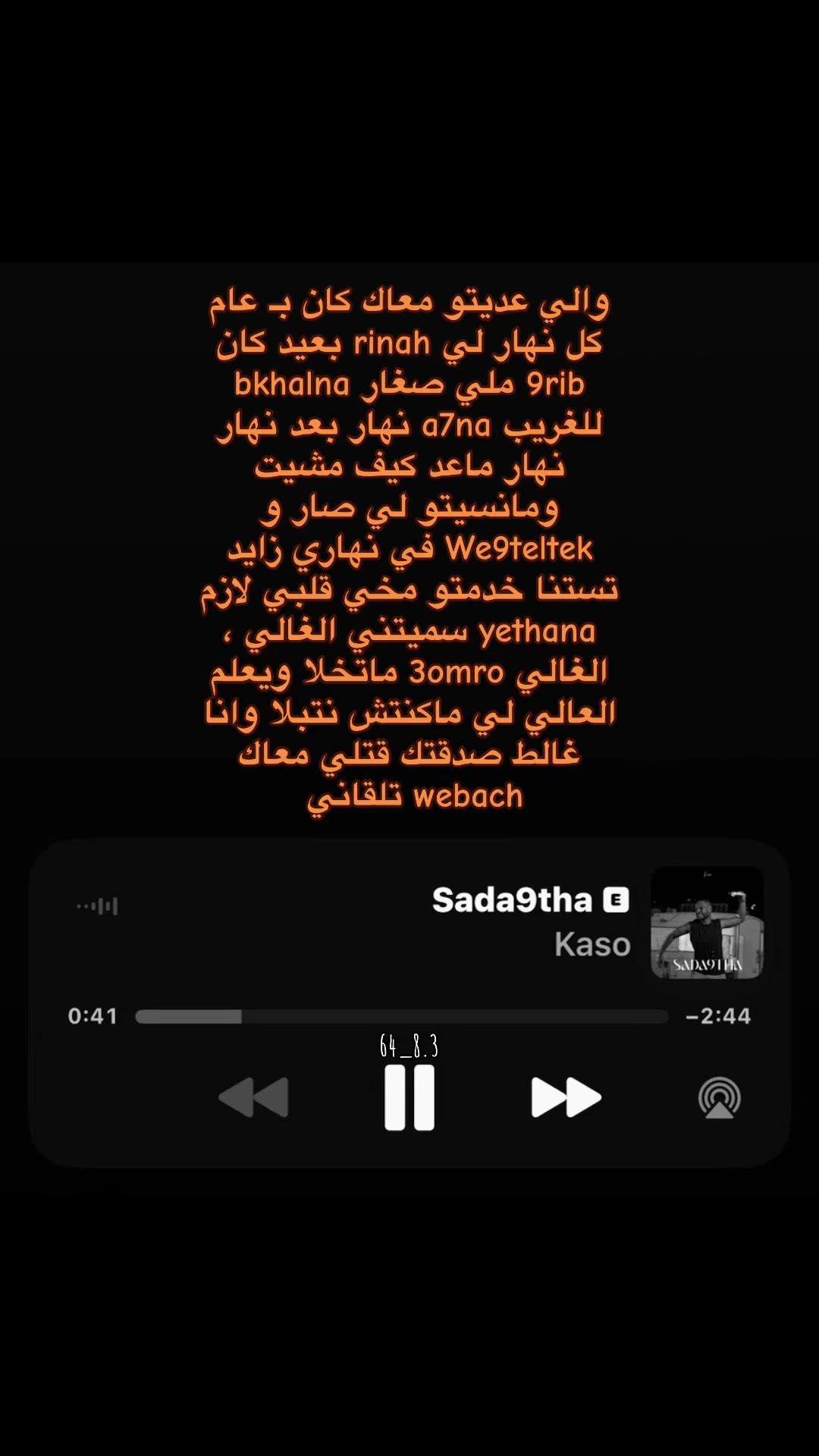 @𝐀 &bull;