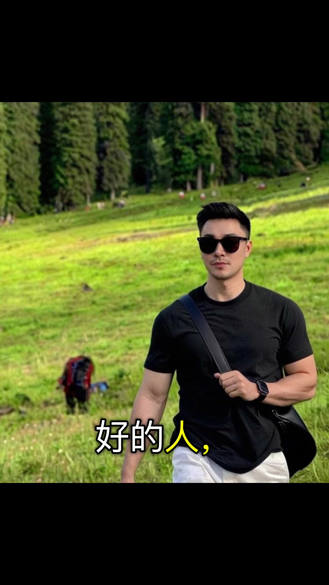 @李世豪