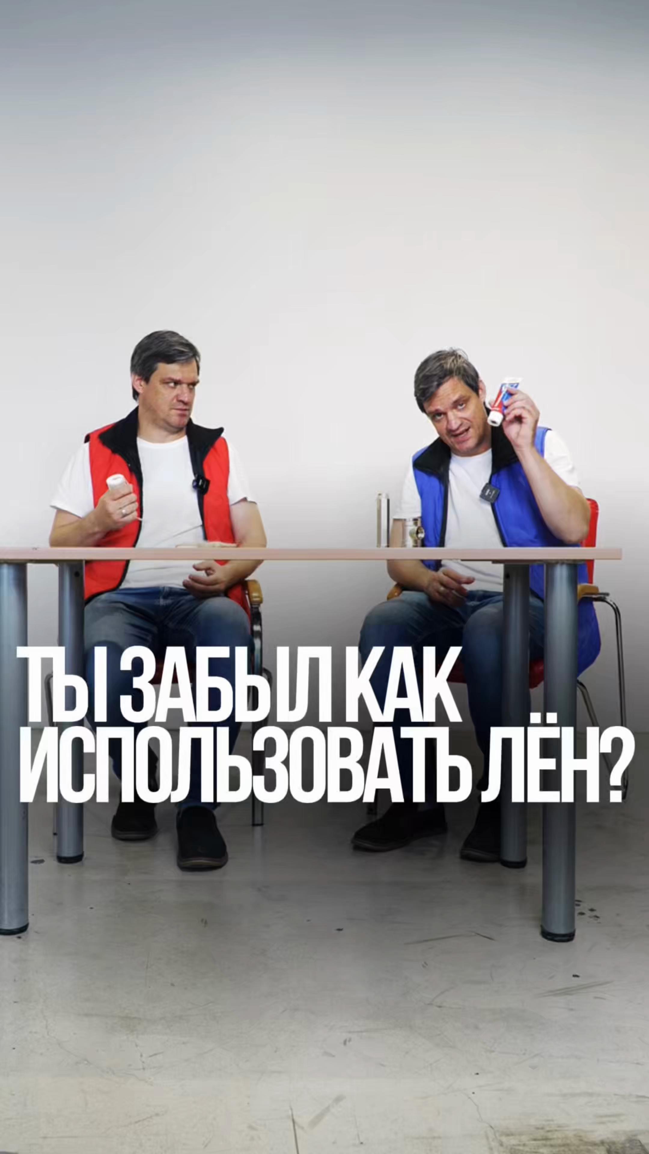 @ДЕЛАЙ КАК БАТЯ