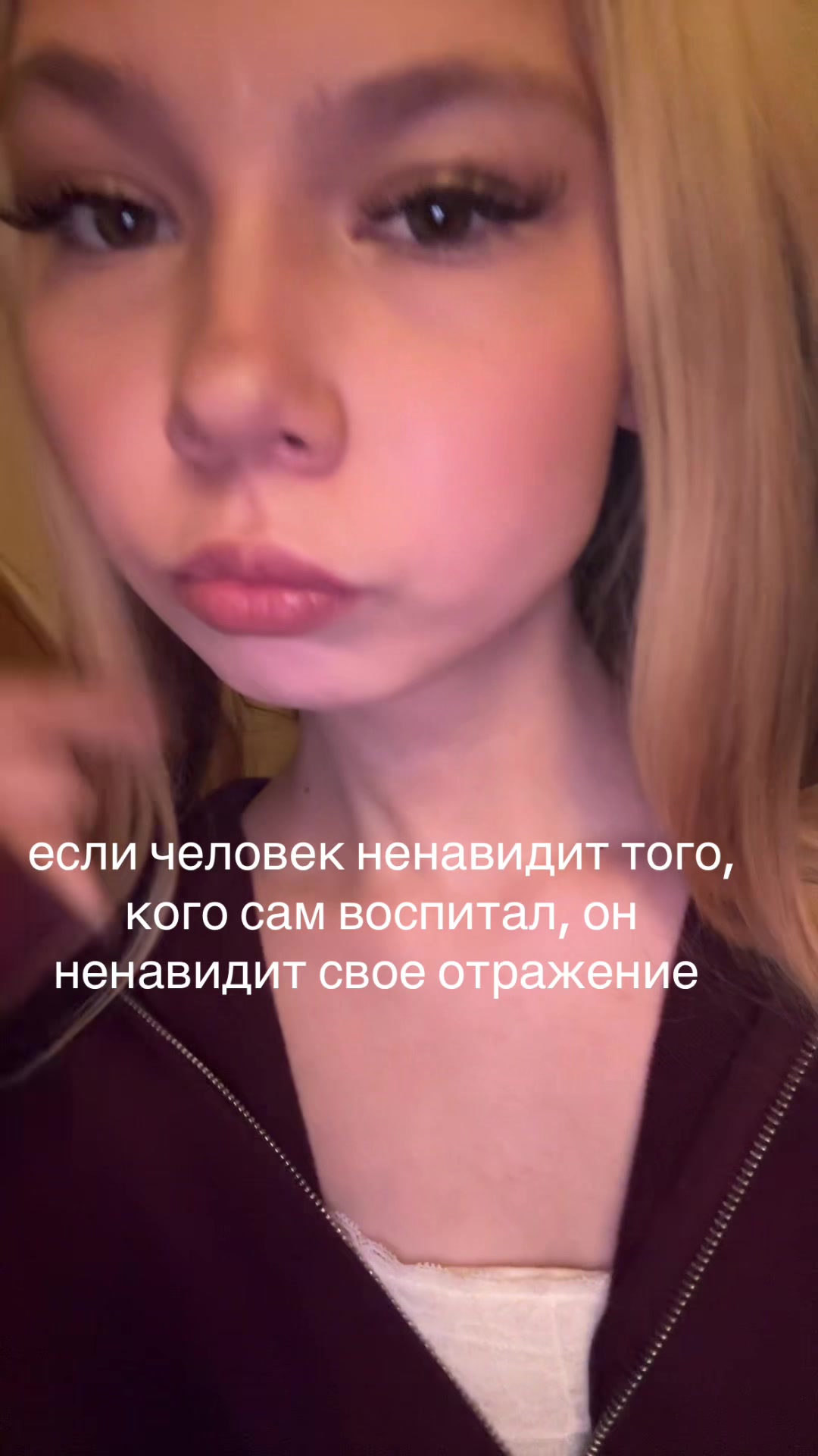 @ало