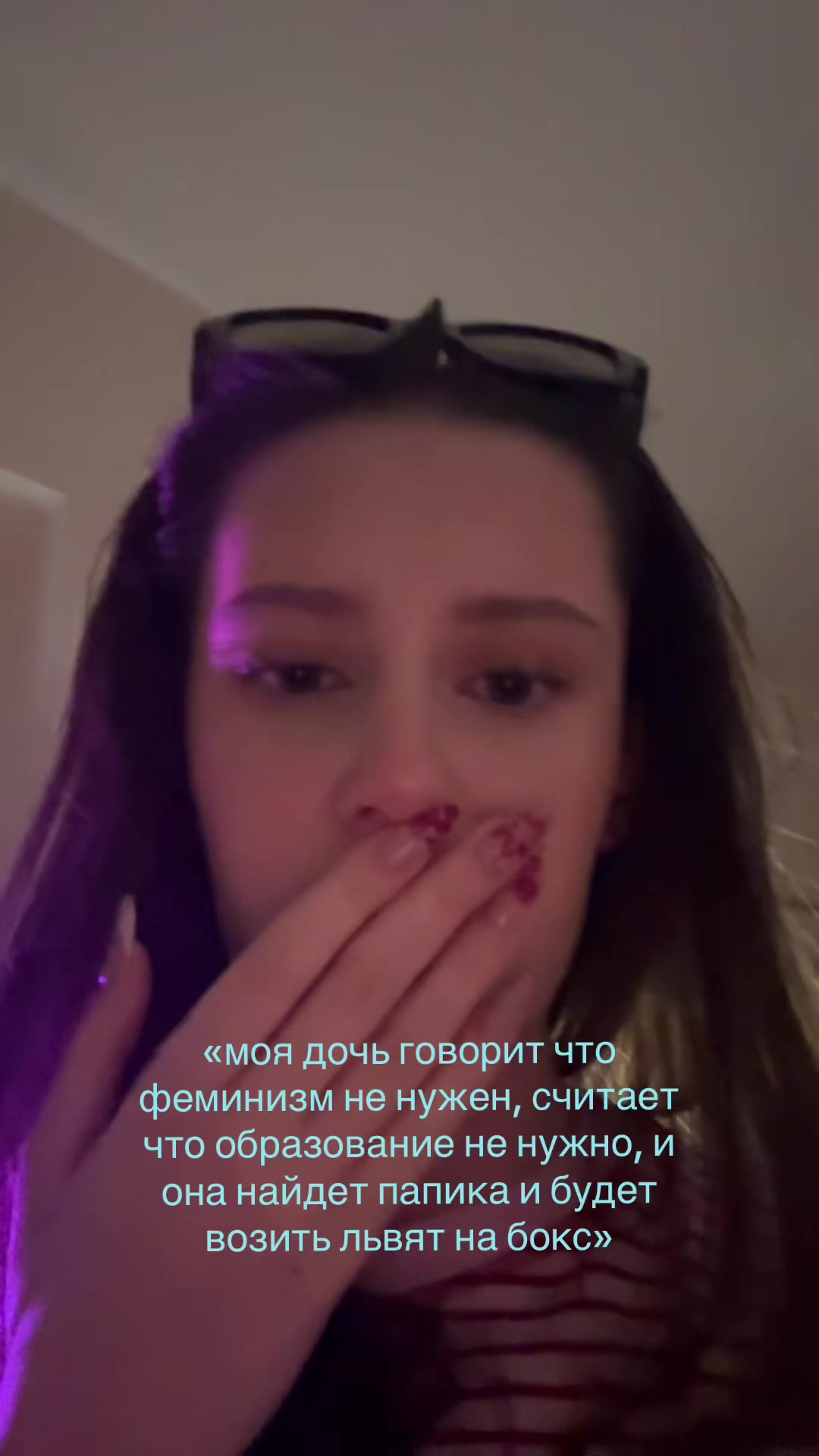 @софи бэрлоу ✚