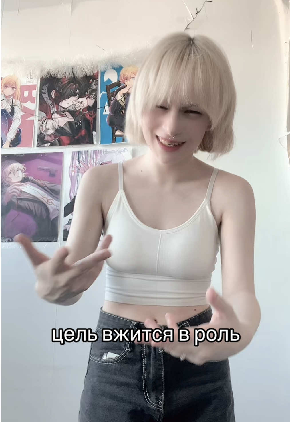 @nagito my eternal destiny@