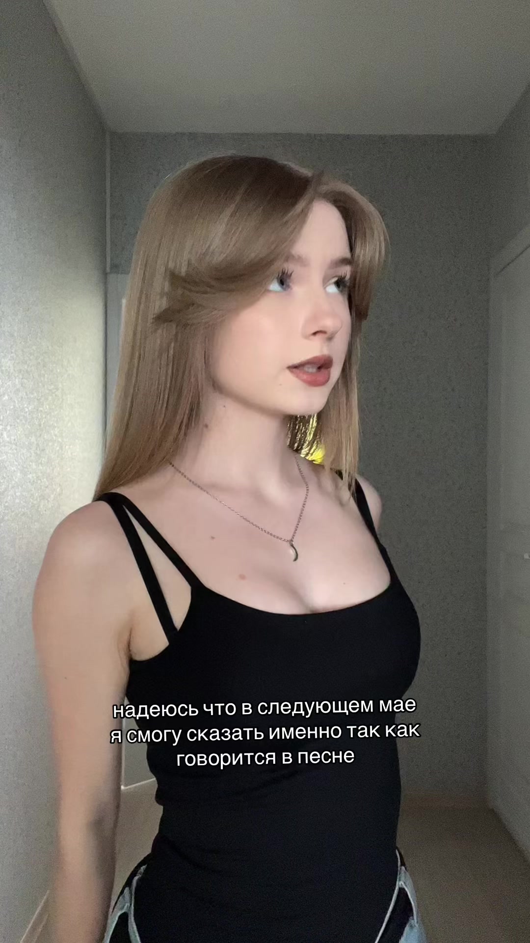 @стэнли