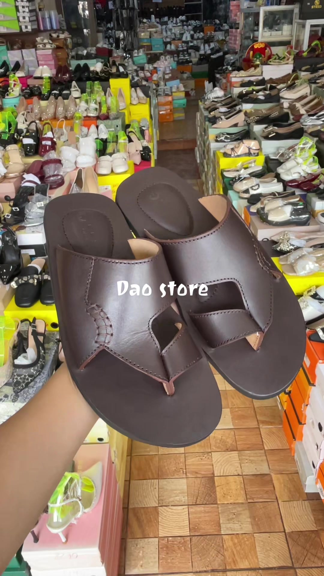 @DAO STORE